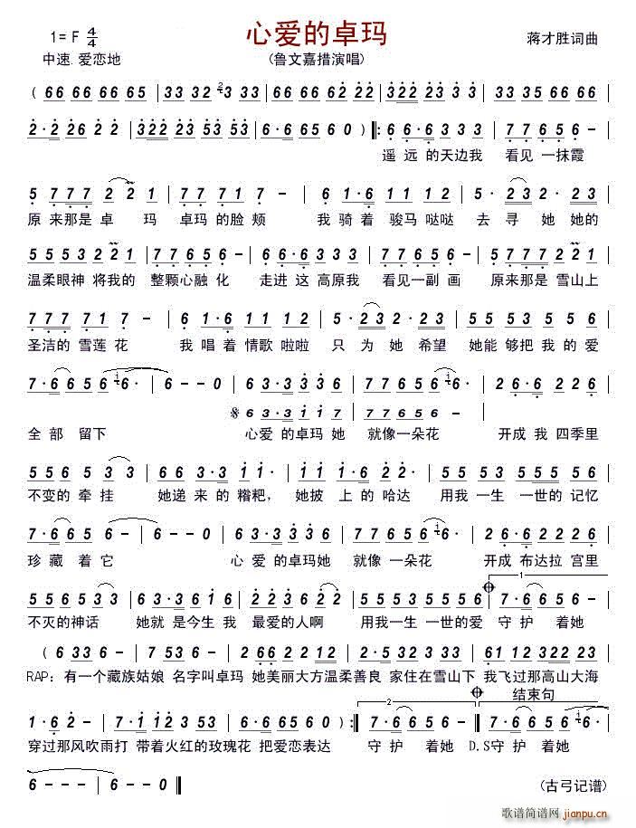 �Đ�(��i)��׿��(���ָ��V)1