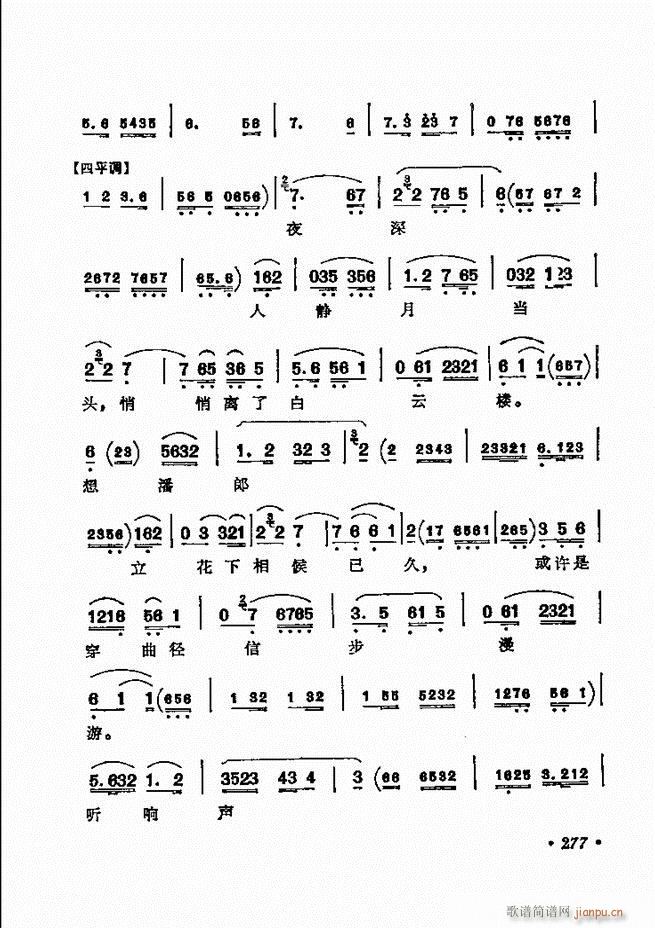 ������(zh��)����ǻ�x �¼� 241 300(�������V)37