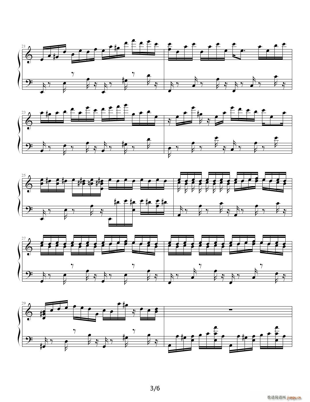 fancy ball C�{(����V)3