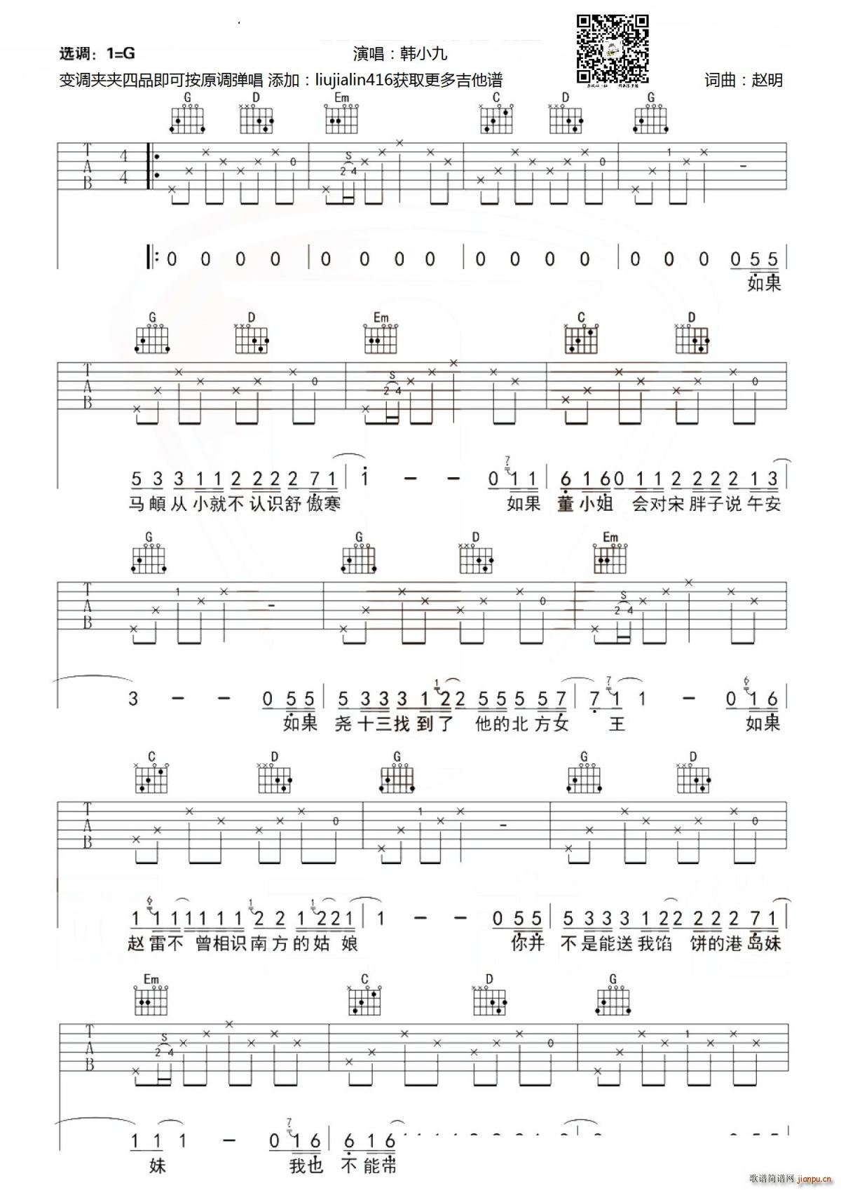 �҂�����������{ G�{(�����V)1