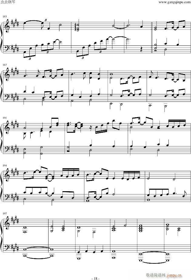 without  you(����V)18