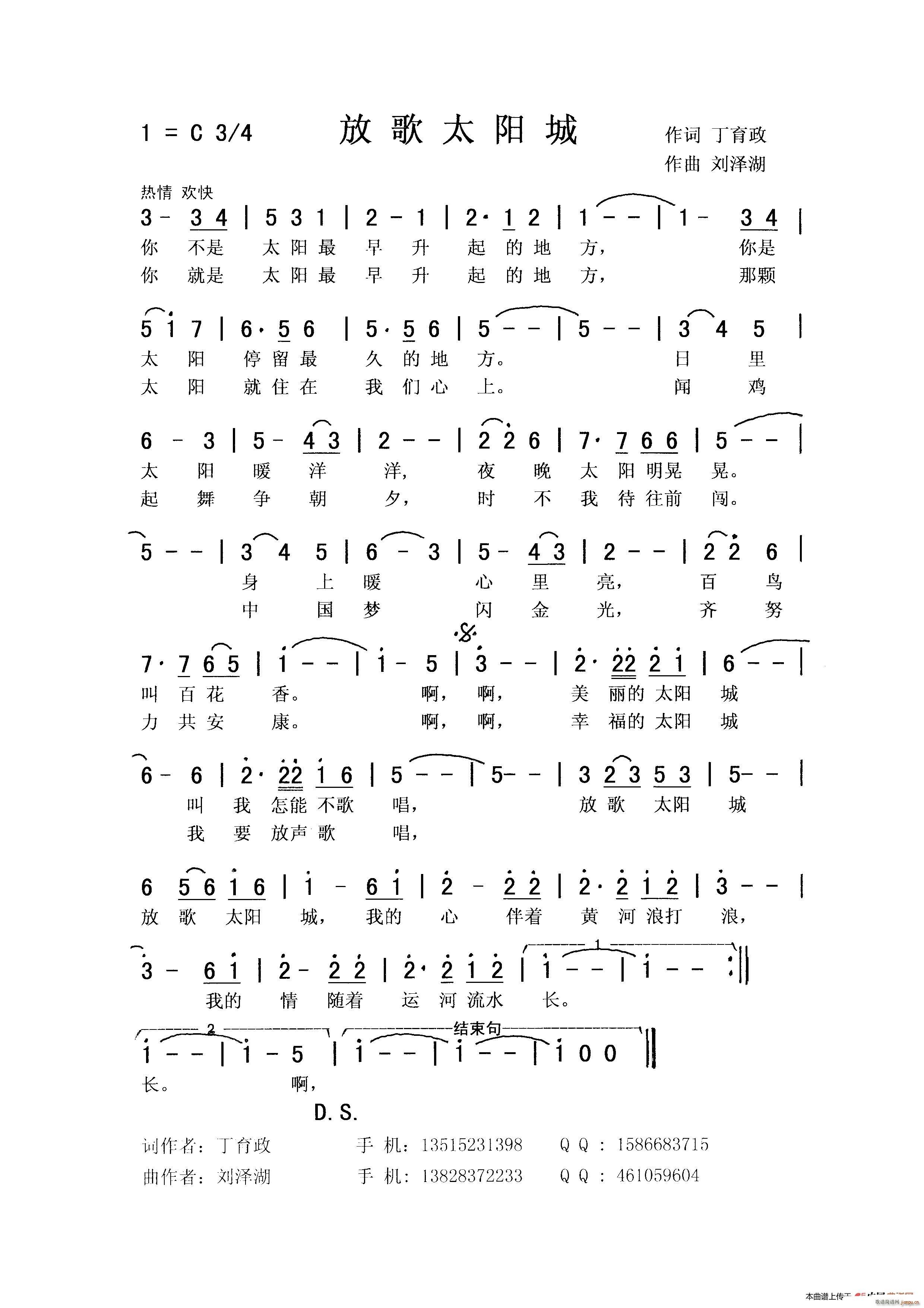 �Ÿ�̫�(y��ng)��(���ָ��V)1