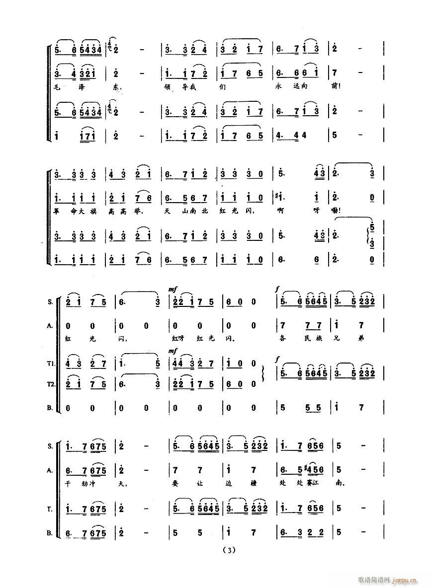 ߅��ِ̎̎���� �ϳ�(�ϳ��V)3