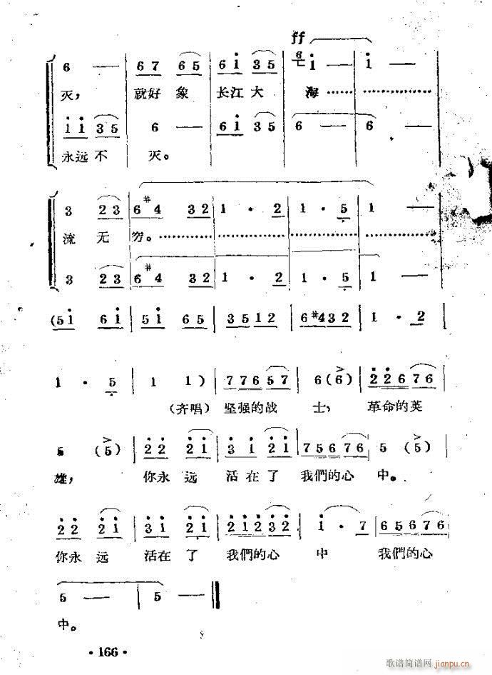 �����m??�����c121-168(ԥ�����V)46