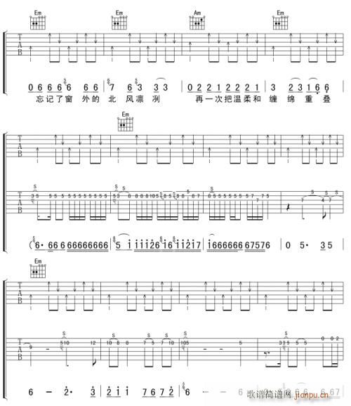 2002��ĵ�һ��(ch��ng)ѩ---�� (t��ng)(ʮ�ּ�����)3