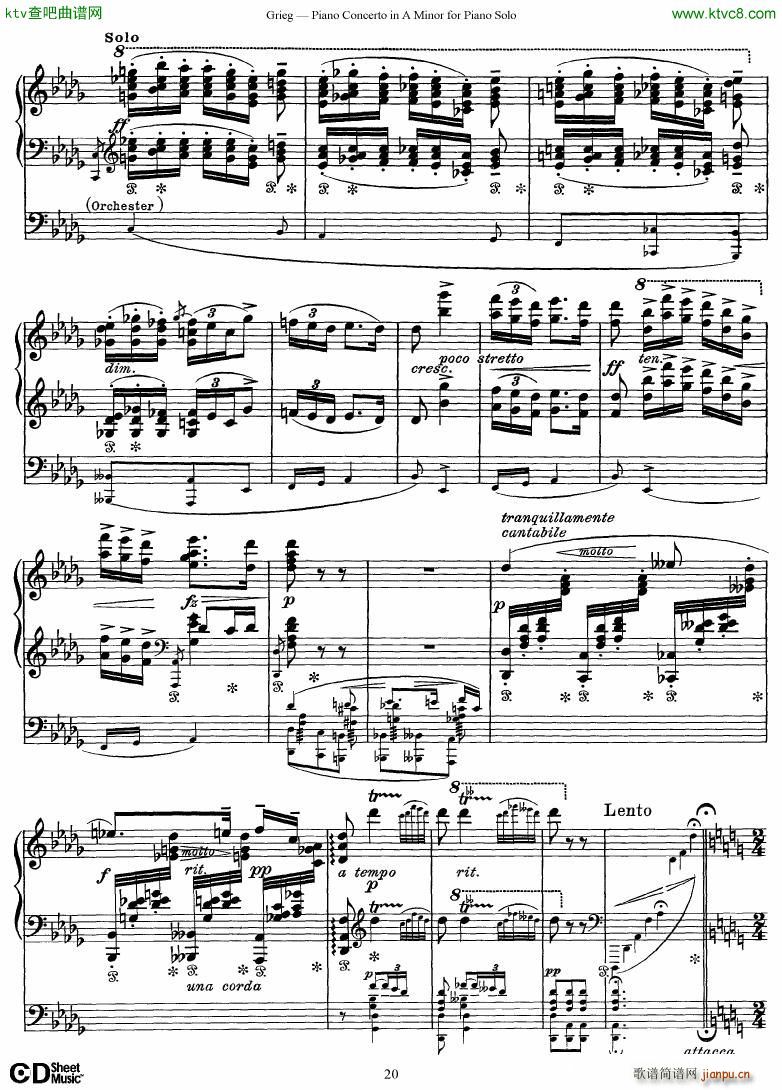 Grieg Piano Concerto solo arr 2 byGrieg(����V)20