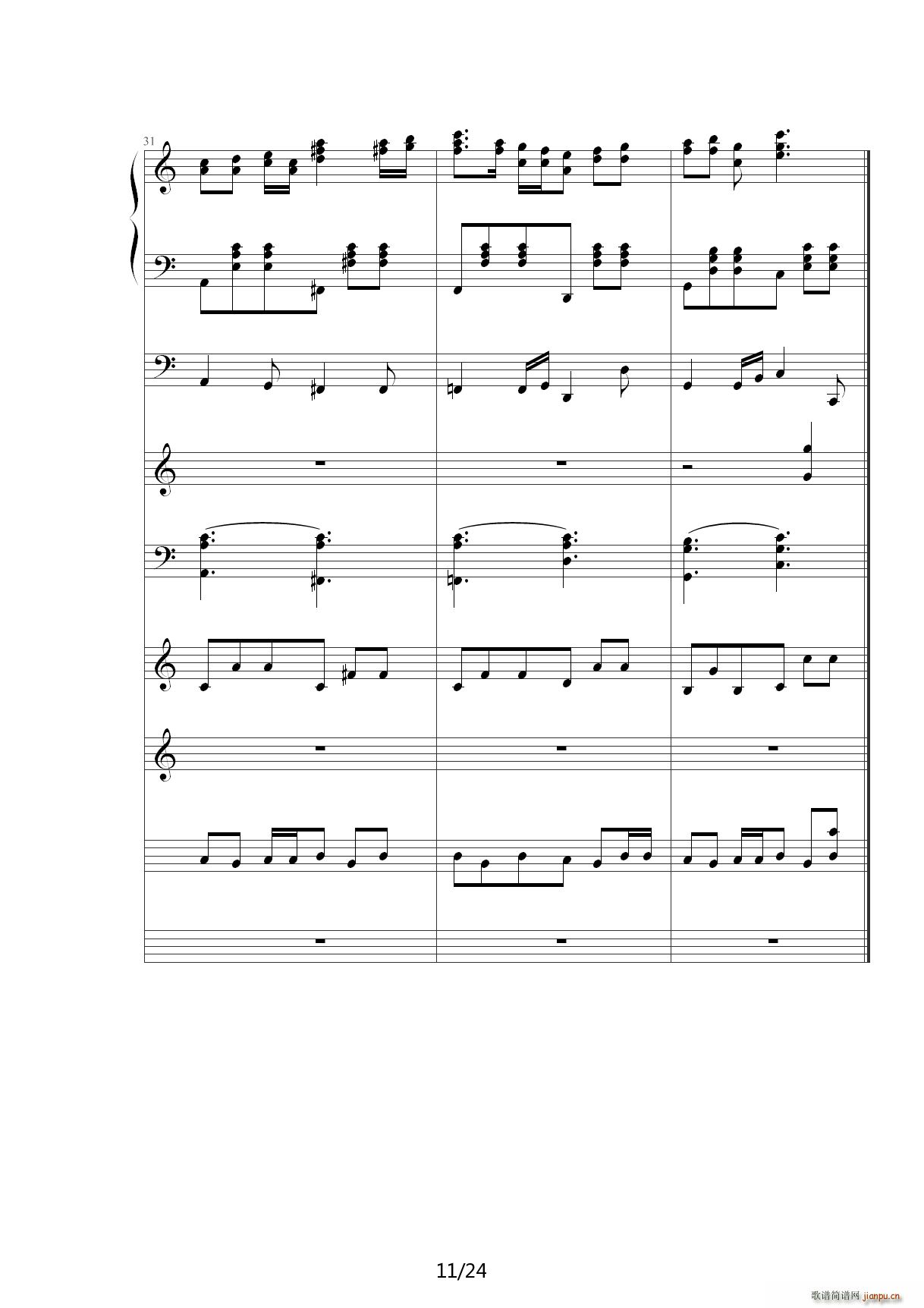 ���տ옷(l�� )Happy birthday C�{(����V)11