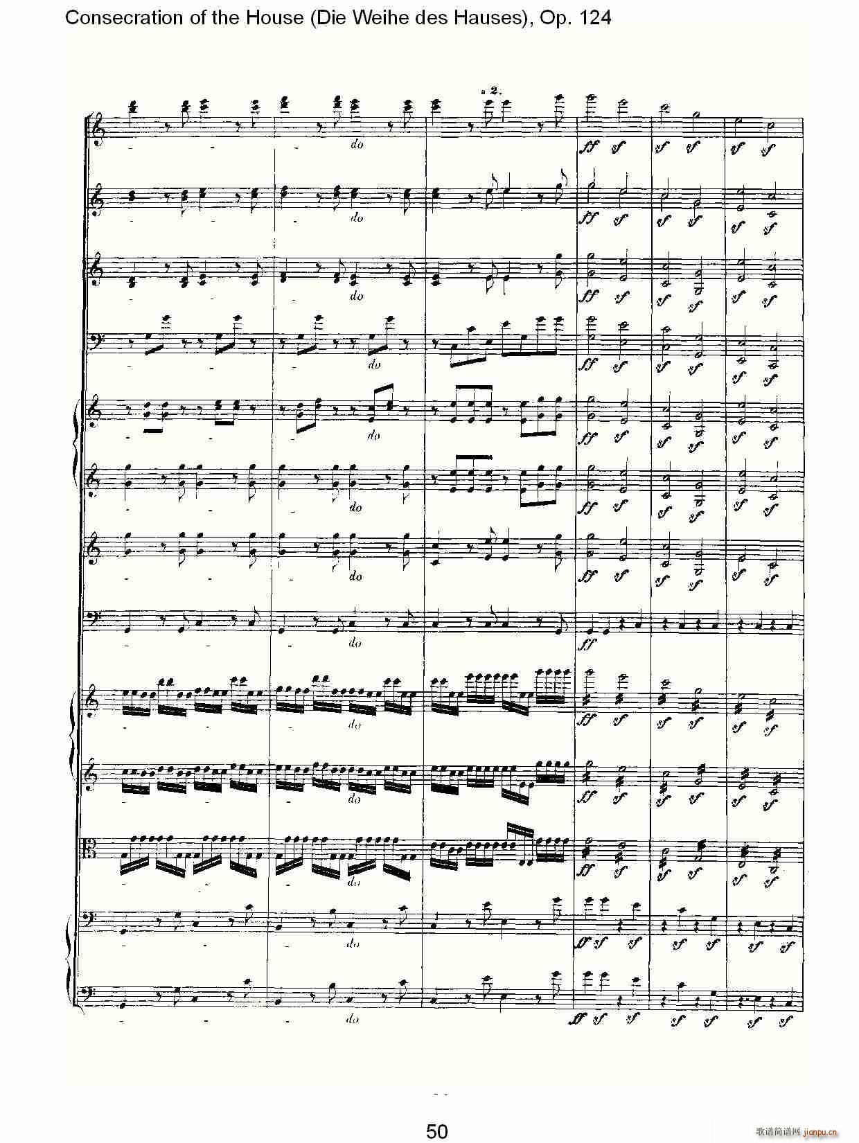 Die Weihe des Hauses(ʮ�ּ�����)20