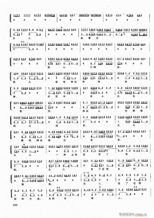 ������������ ��ǻ ���V ����301 360(�������V)22