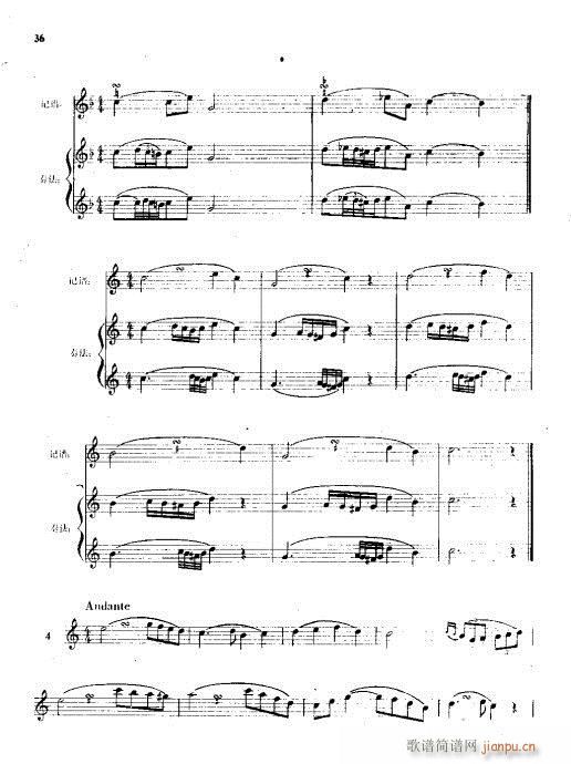 �_�˹܌�(sh��)�ý̳�21-40(ʮ�ּ�����)16