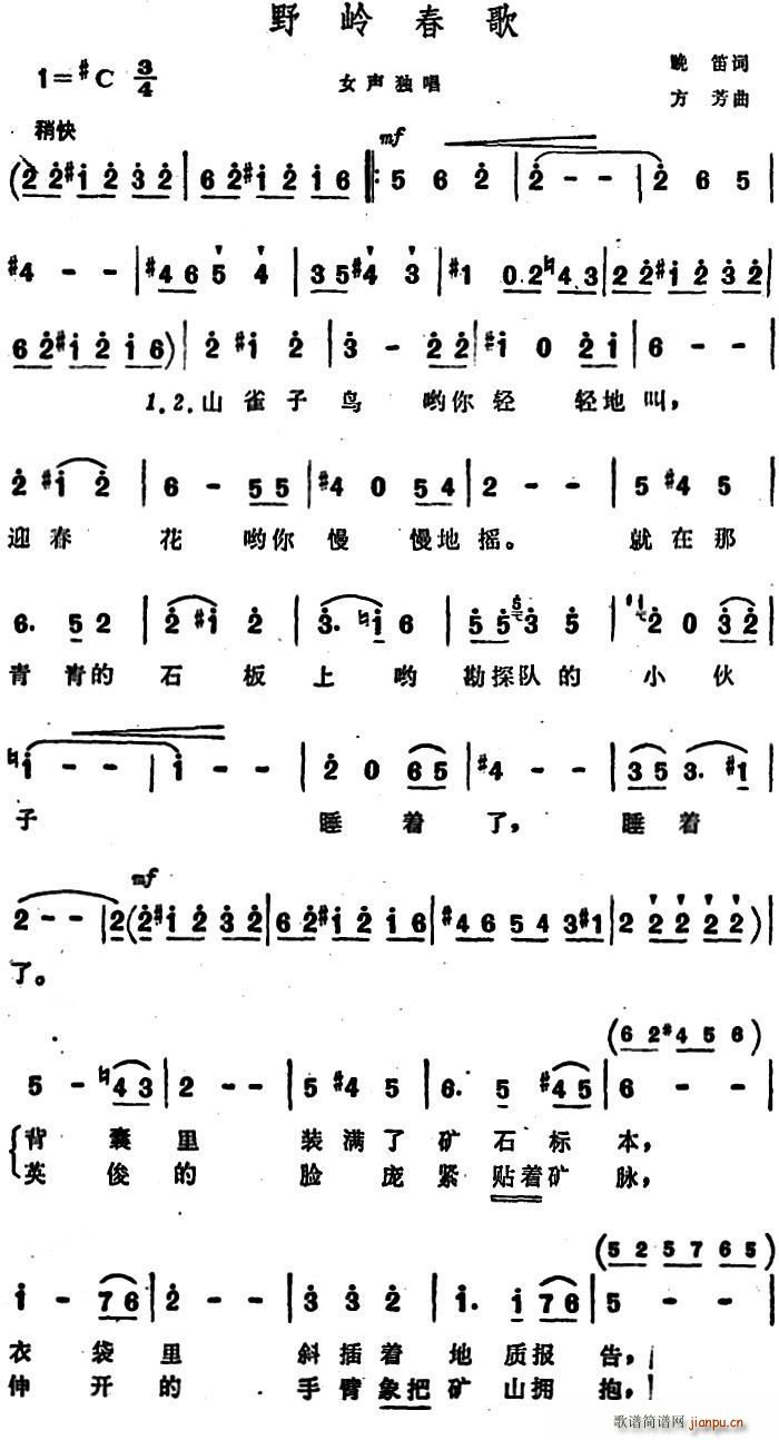 Ұ�X����(���ָ��V)1