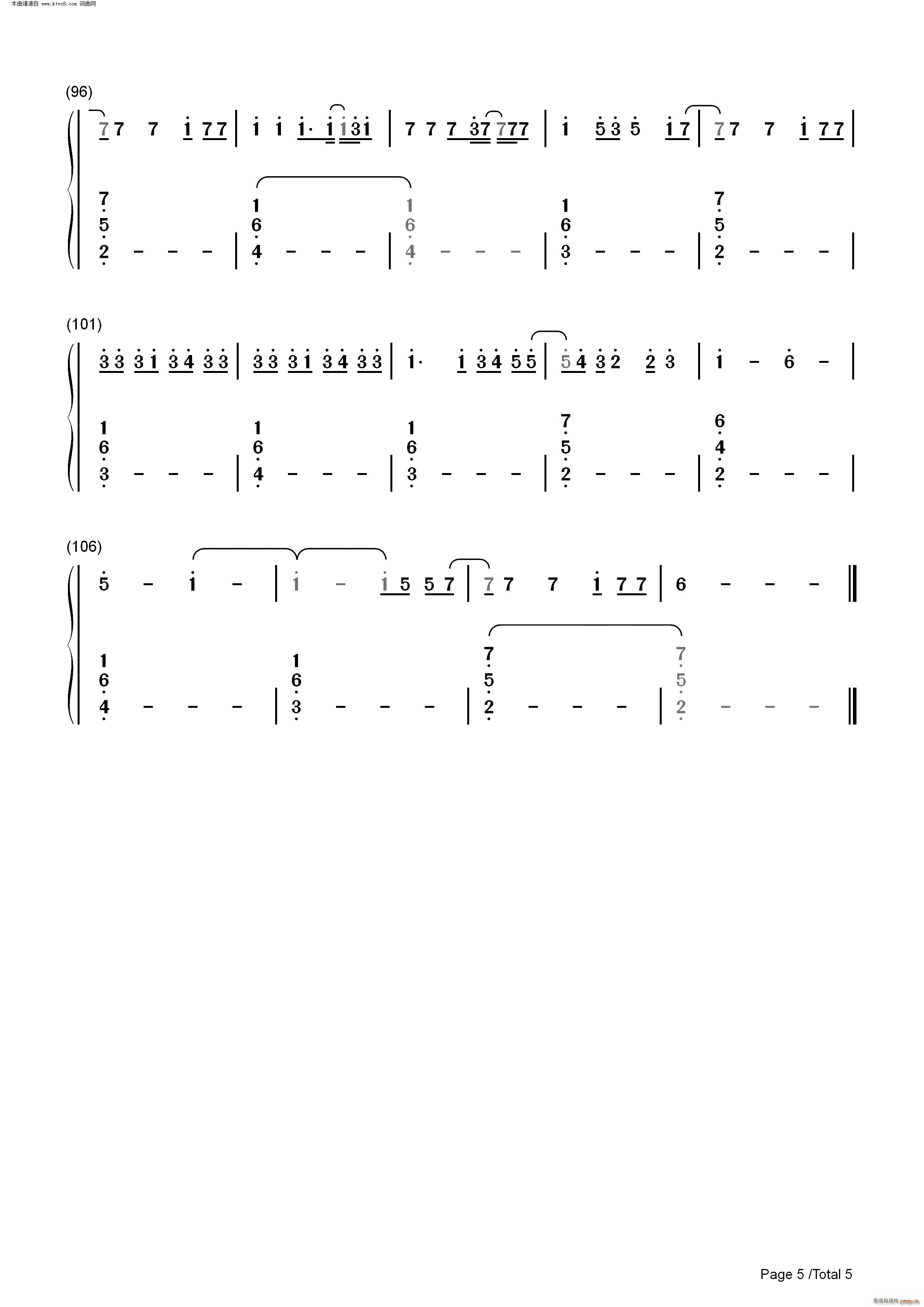 Sine From Above Lady Gaga ft Elton John(����V)10