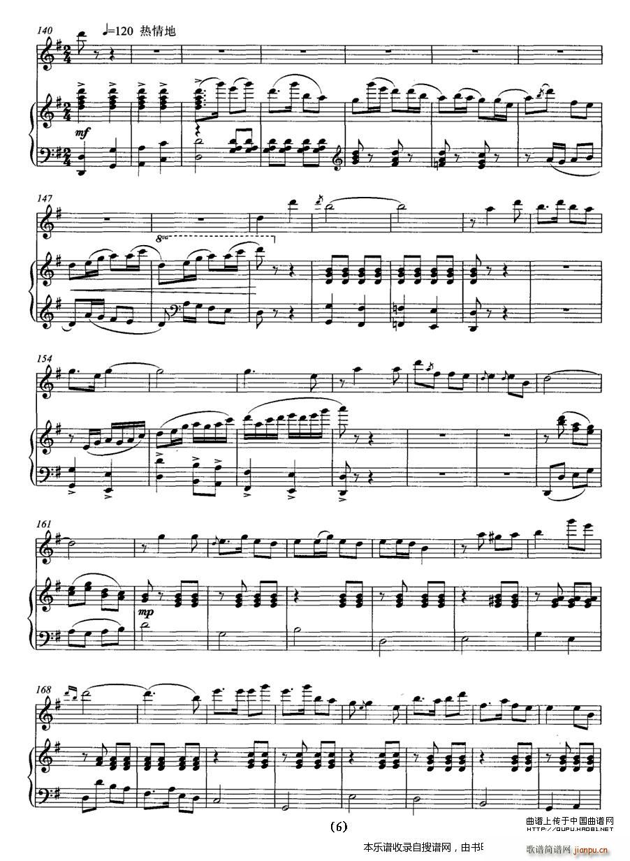 �l� ��Ȫ��� ��ٰ��� P6(����V)1