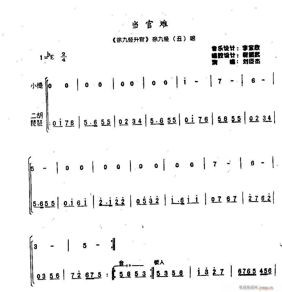 �����y0004ԥ��(ԥ�����V)1