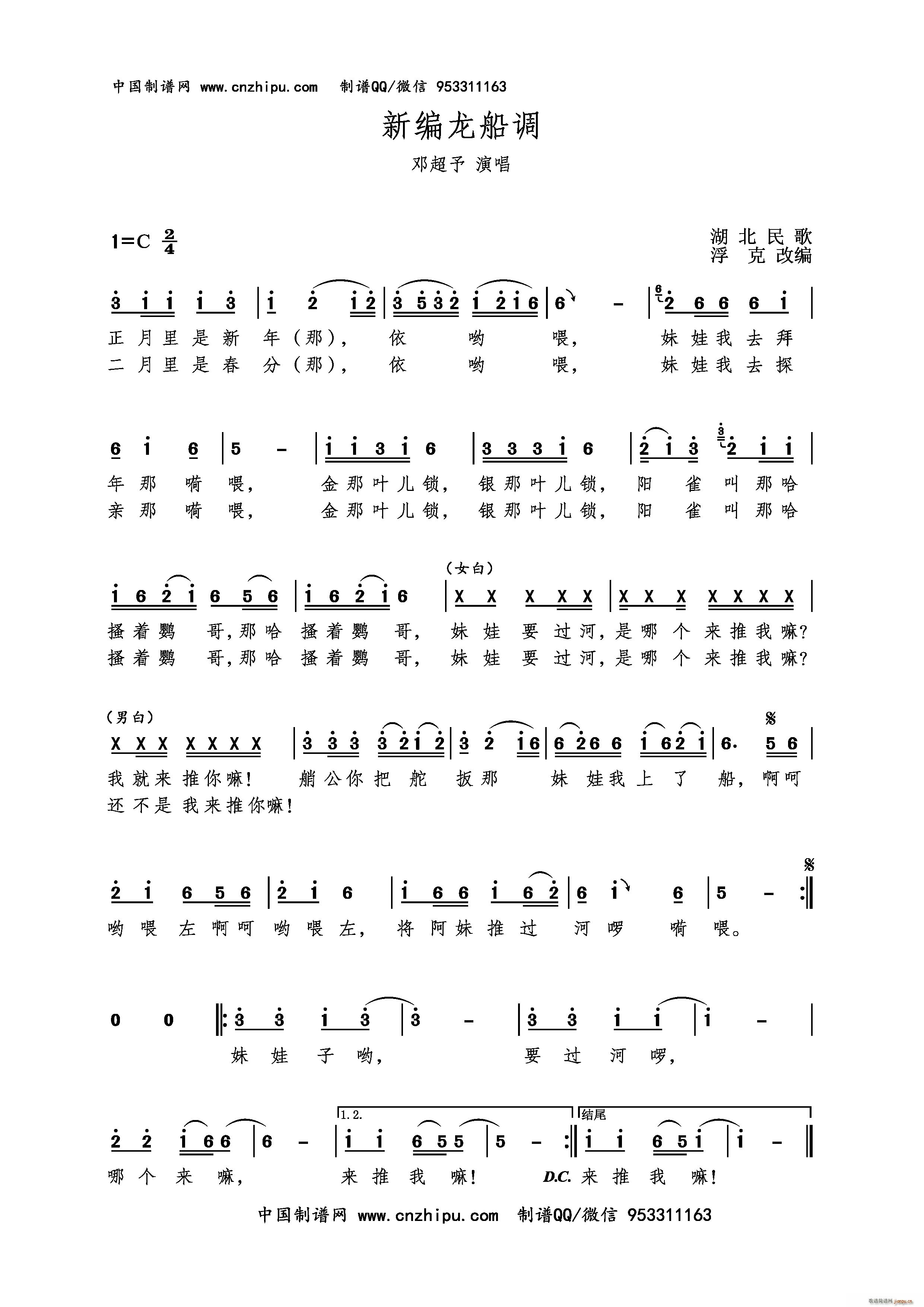 �¾������{(���ָ��V)1