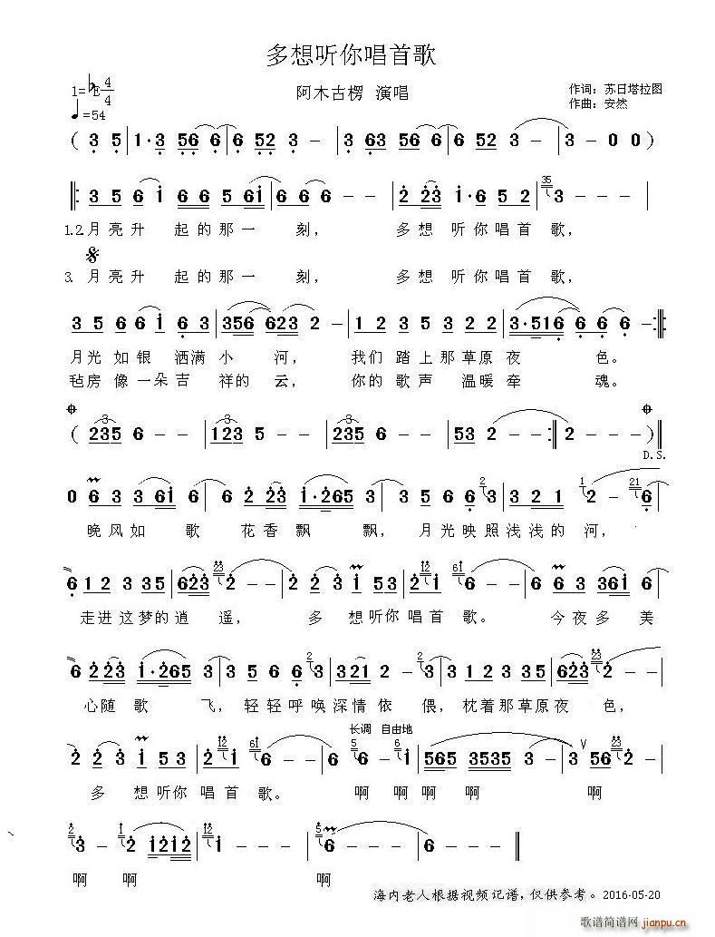 ���� (t��ng)�㳪�׸�(���ָ��V)1