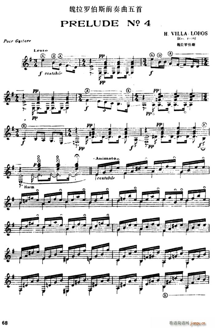 κ���_��˹ǰ�������� 4 �ŵ伪��(�����V)1