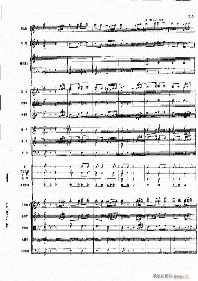 �����F������ ���� 181 240(�������V)35