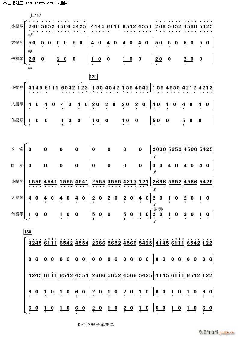 ����܊�پ��� ���Ҙ�(l�� )(���V)12