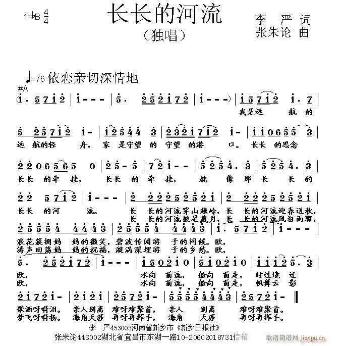 �L(ch��ng)�ǵĺ���(���ָ��V)1