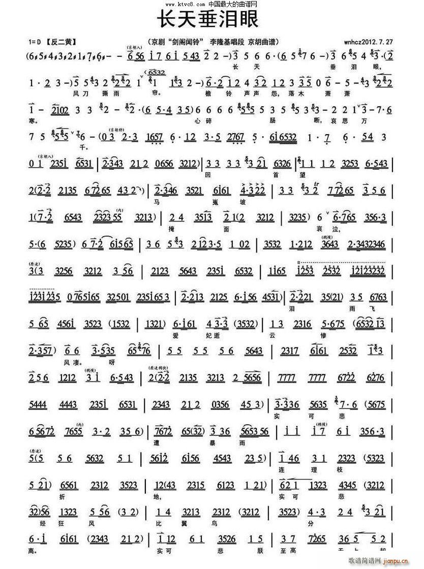 �L(ch��ng)�촹�I�� ���w� ��¡������(�������V)1