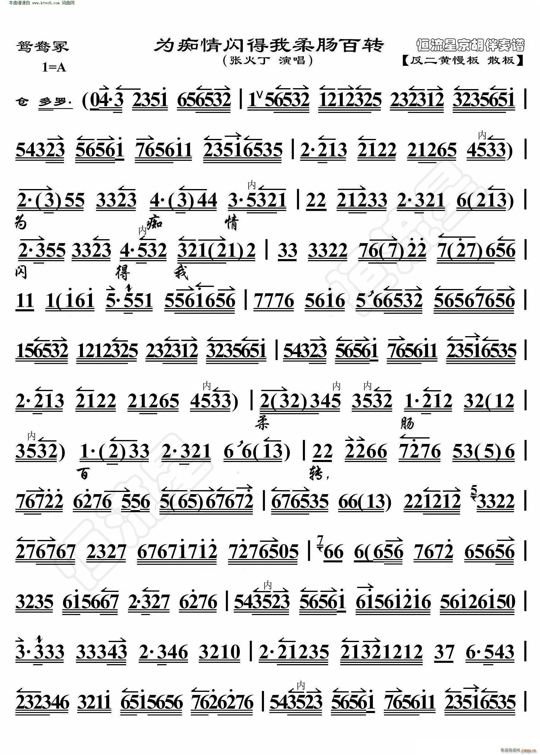 �x��ڣ ��V���W�������c���D ���������V(�������V)1