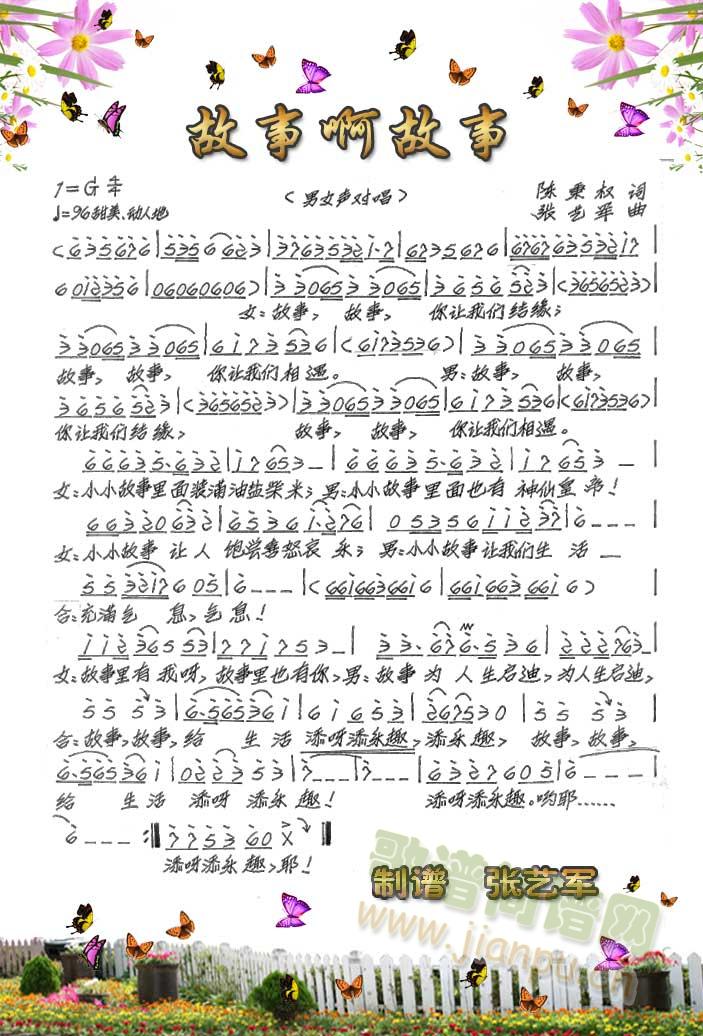 ���°�����(���ָ��V)1