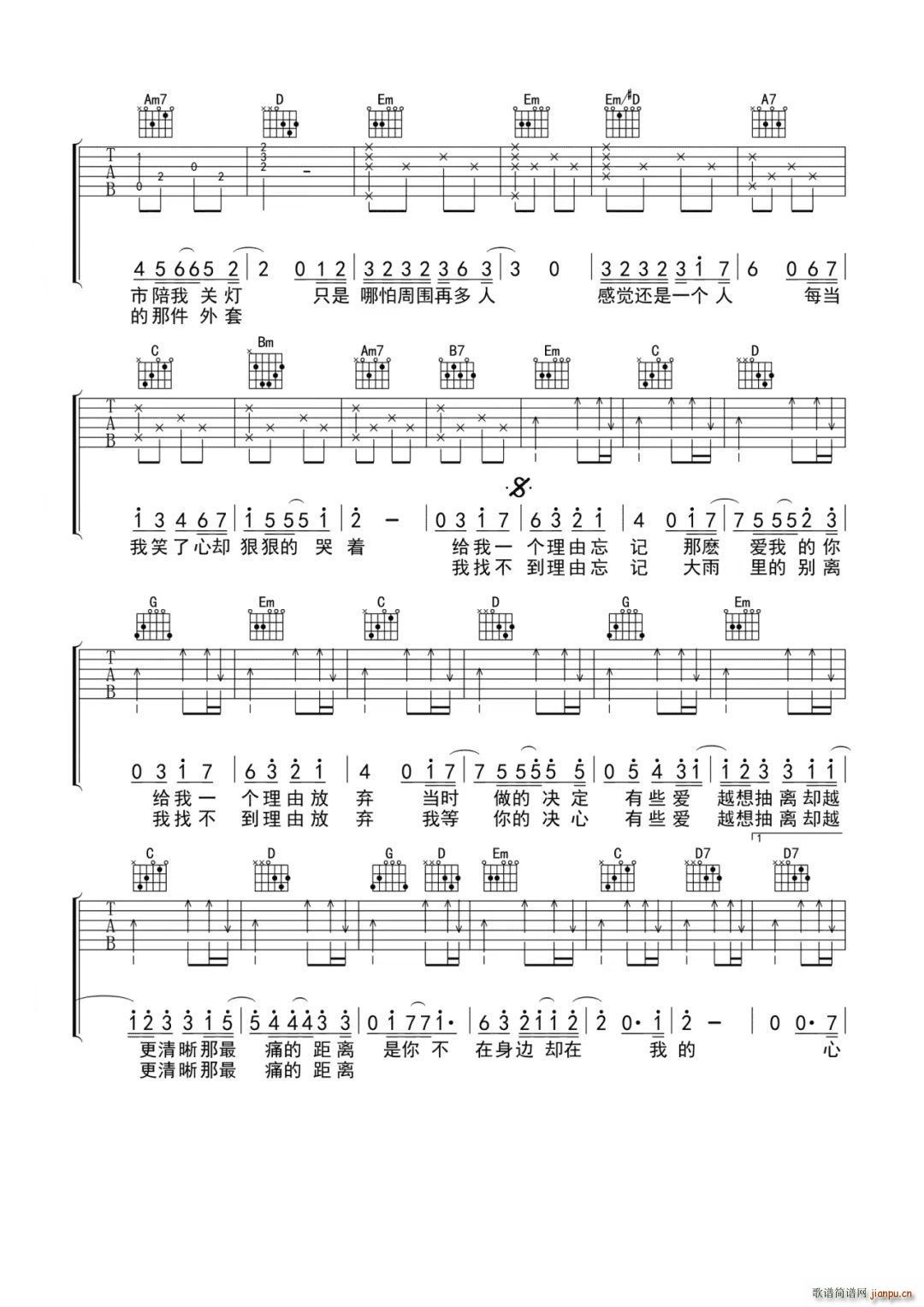 �o��һ��(g��)������ӛ G�{(�����V)3