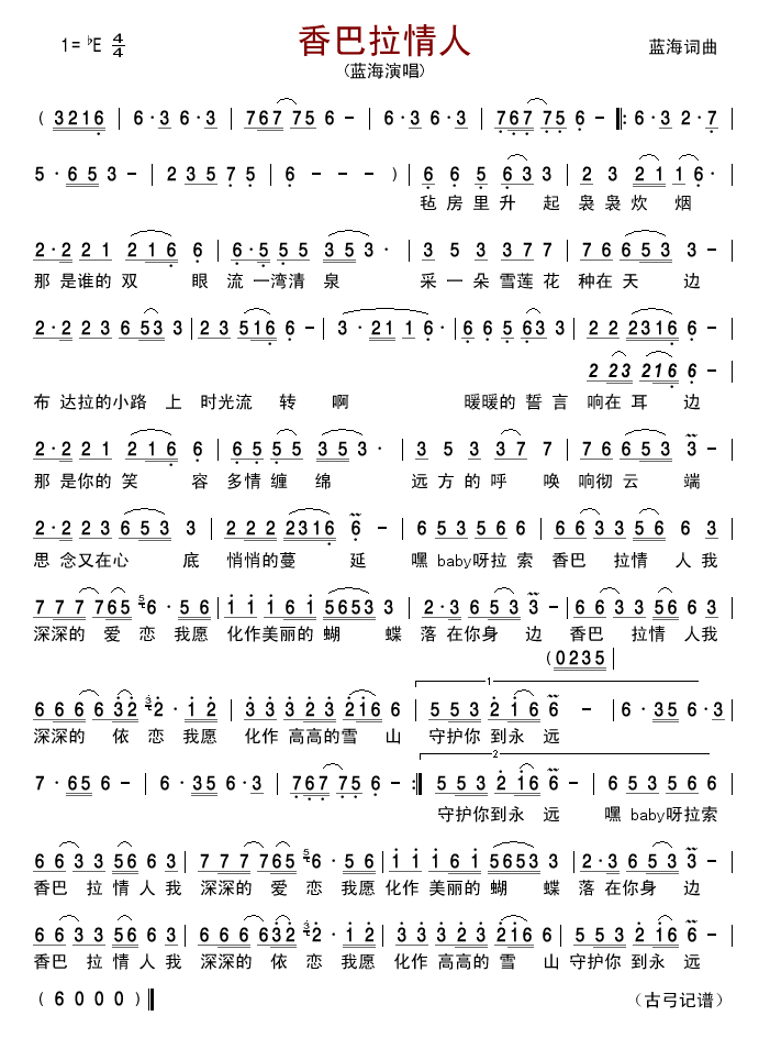 ���������(���ָ��V)1