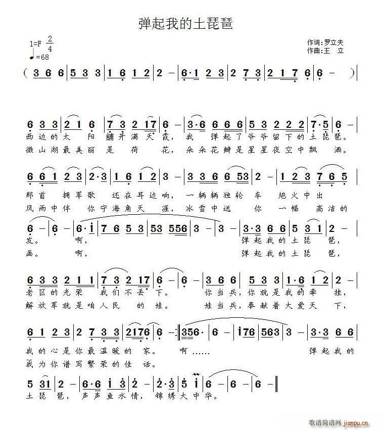 �����ҵ�������(�����V)1