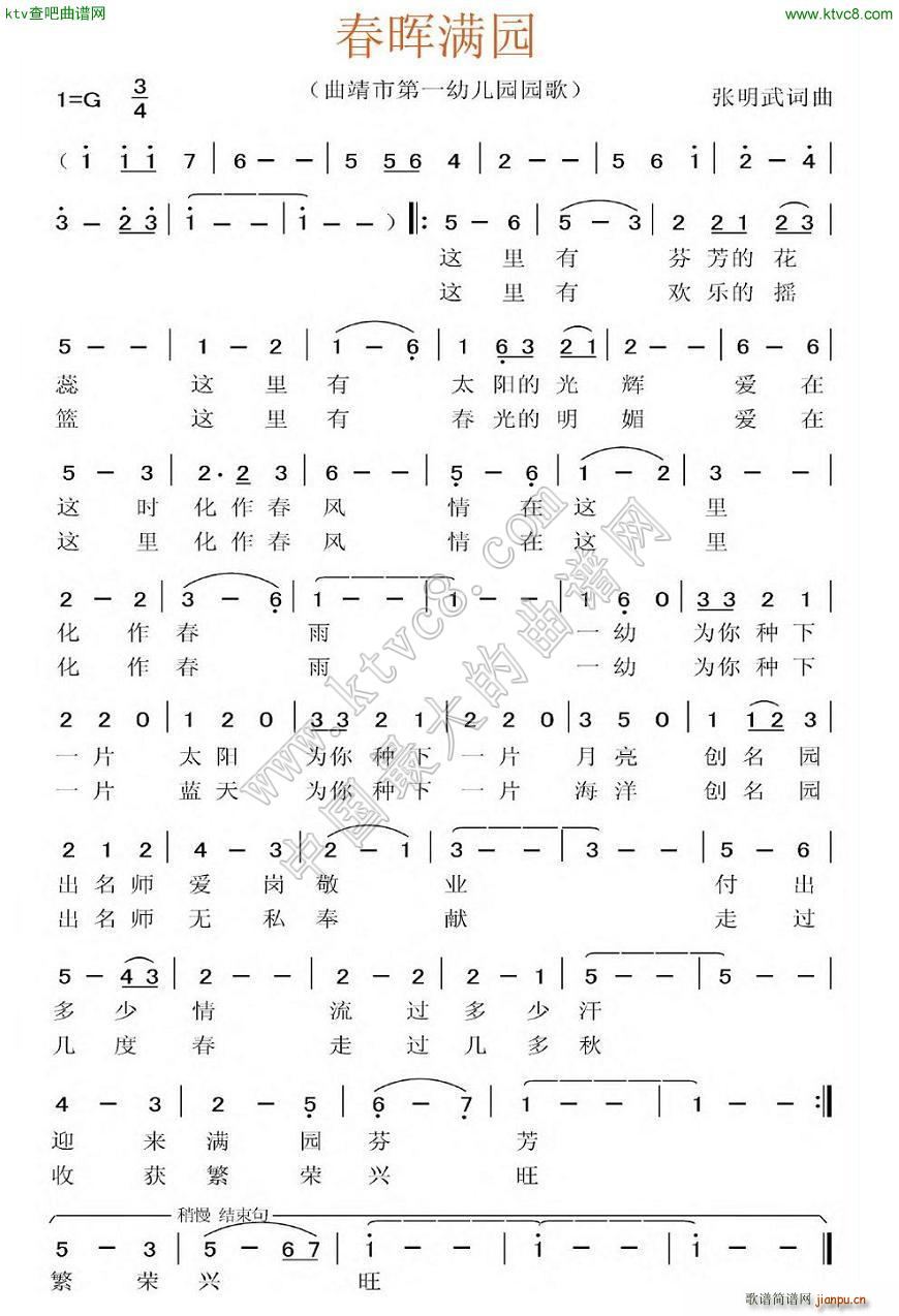 �����M(m��n)�@(���ָ��V)1