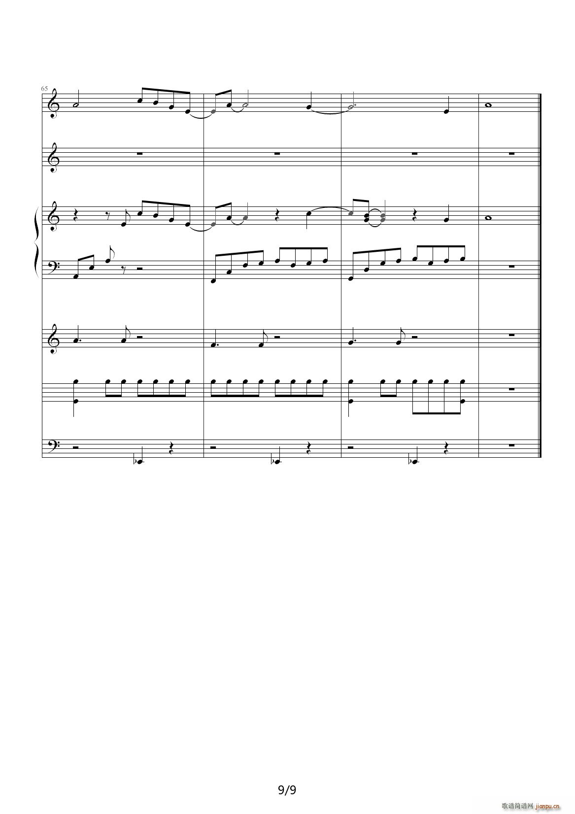 Farewell C�{(����V)9