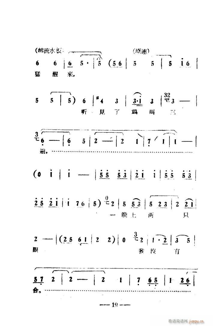 ���(y��ng)�� ԥ����ǻ�� �Ӱ�� 000 050(ԥ�����V)22