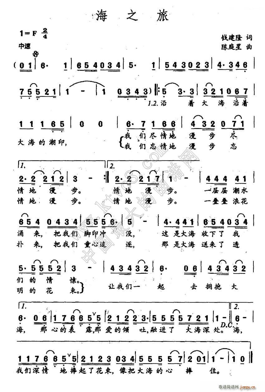 ��֮��(���ָ��V)1