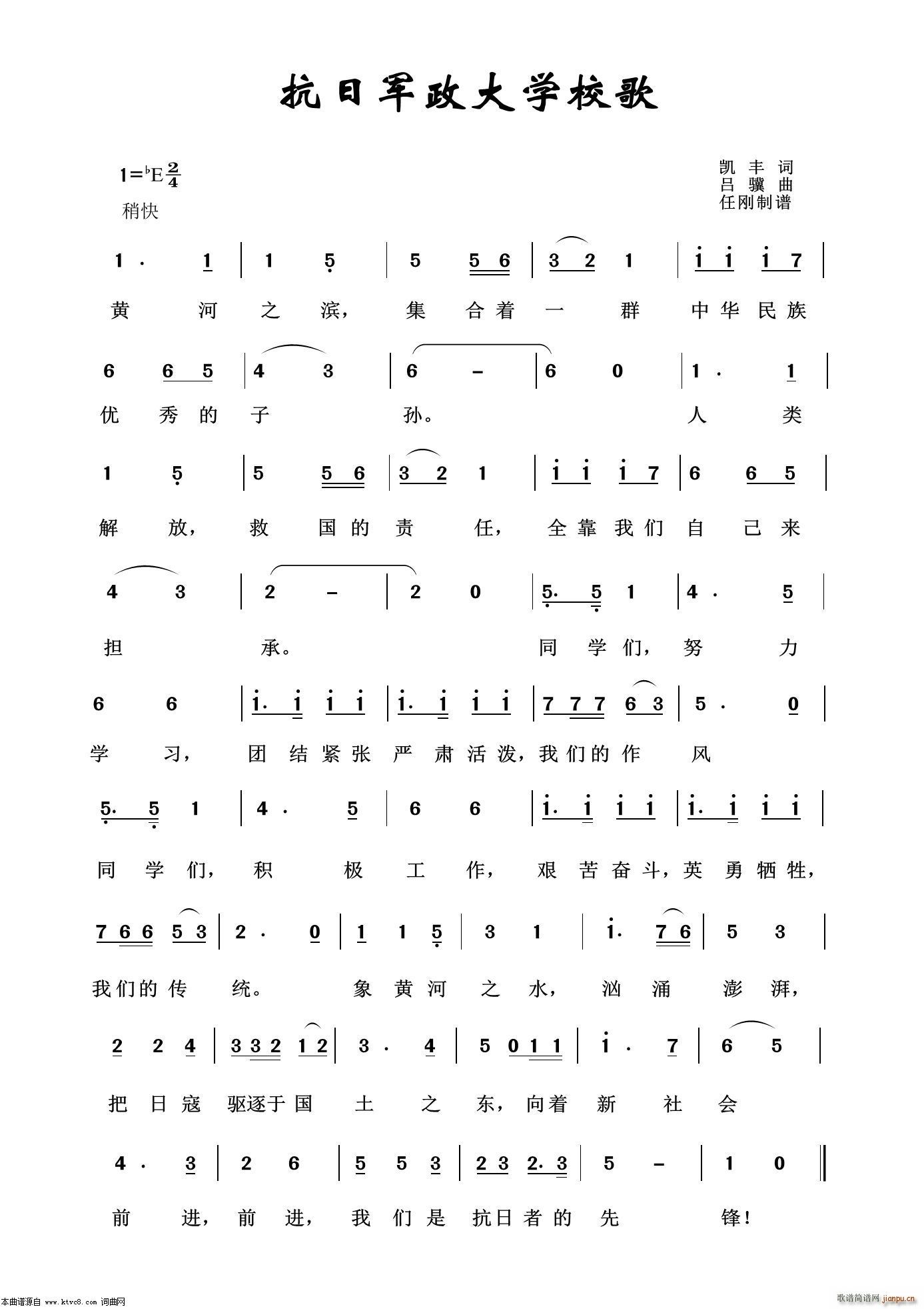 ����܊����W(xu��)У�� ����(l�� )�赸ʷԊ(sh��) �|���t �x��(ʮ�ּ�����)1