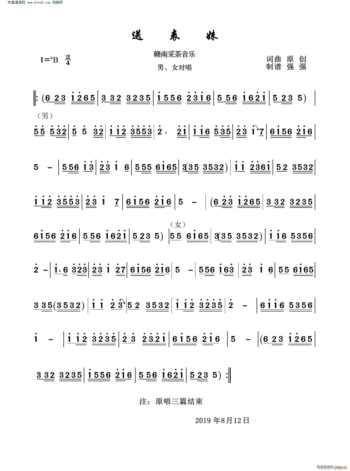 �ͱ��� �M�ϲɲ�����(l�� ) ��Ů����(ʮ�ּ�����)1