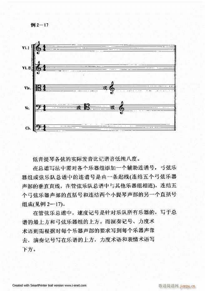 ���������A�̳� Ŀ�ǰ�� 1 61(ʮ�ּ�����)40