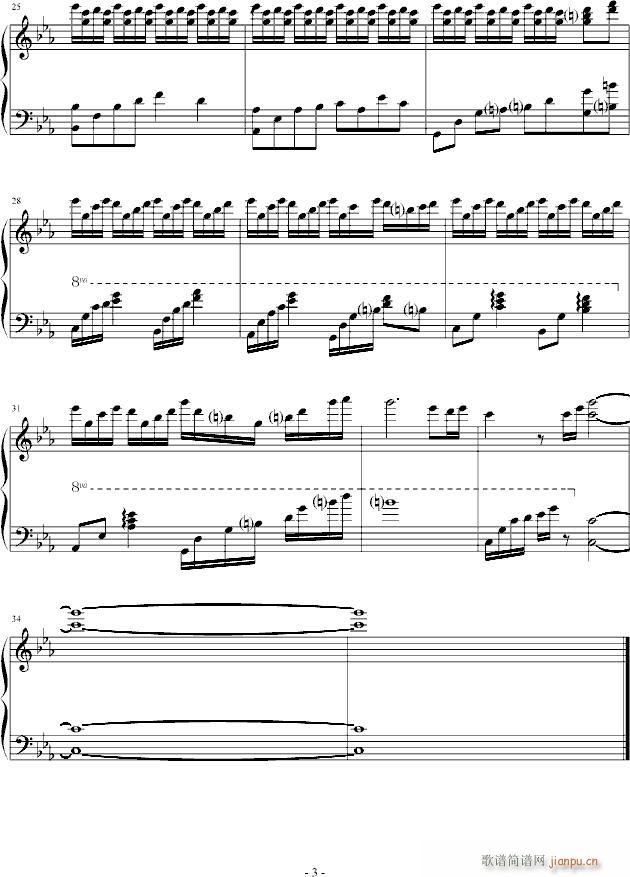 When you leave(����V)3