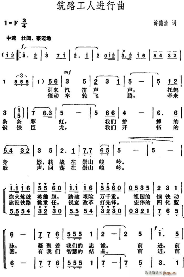 ��·�����M(j��n)����(���ָ��V)1