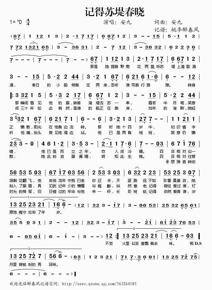 ӛ���K�̴���(���ָ��V)1