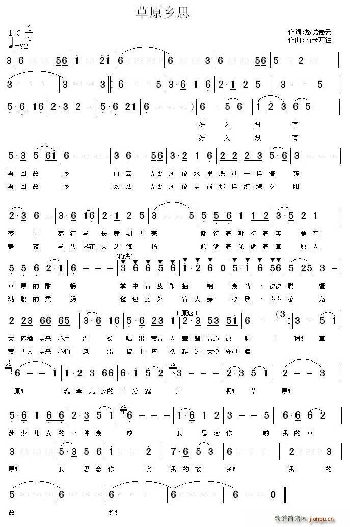 ��ԭ�l˼(���ָ��V)1