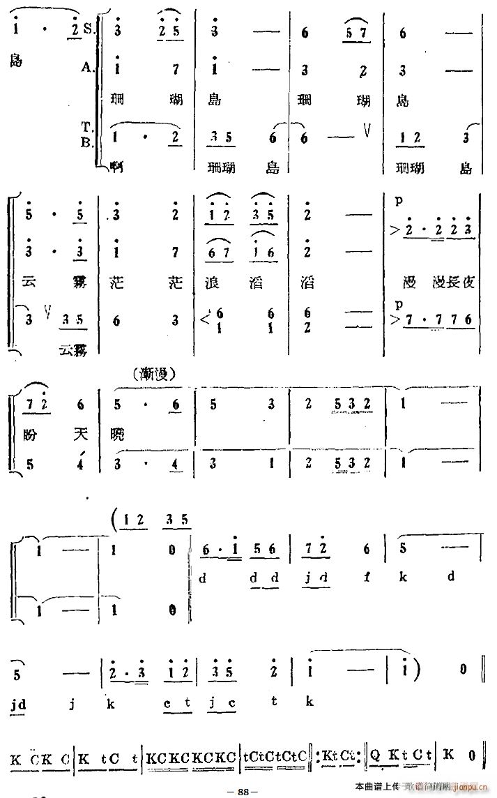 �����(���ָ��V)1