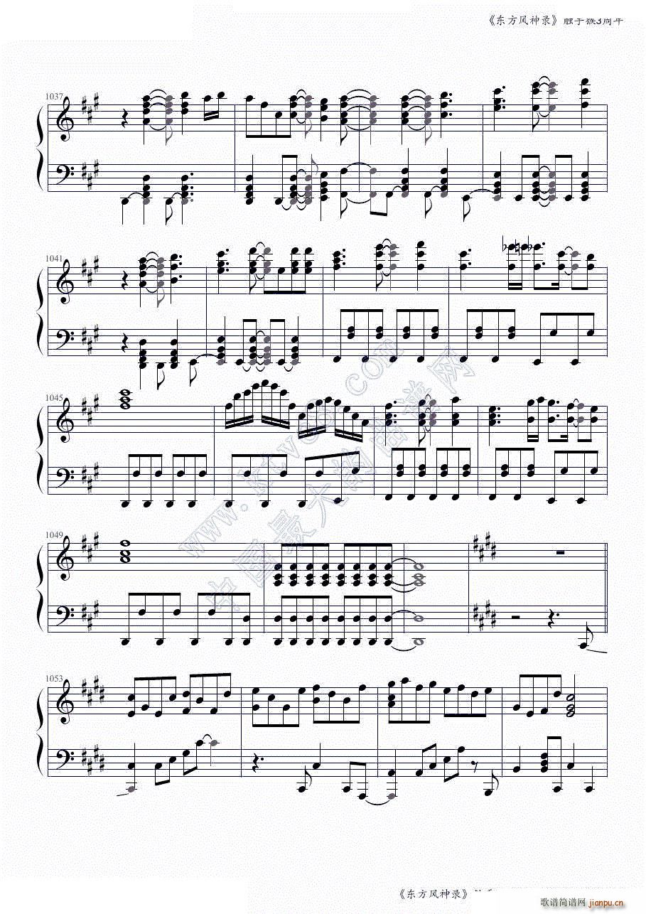 �|���L(f��ng)���ȫ���B�� �|�ֺ�3����ڶ����� ���ɲ���(����V)18