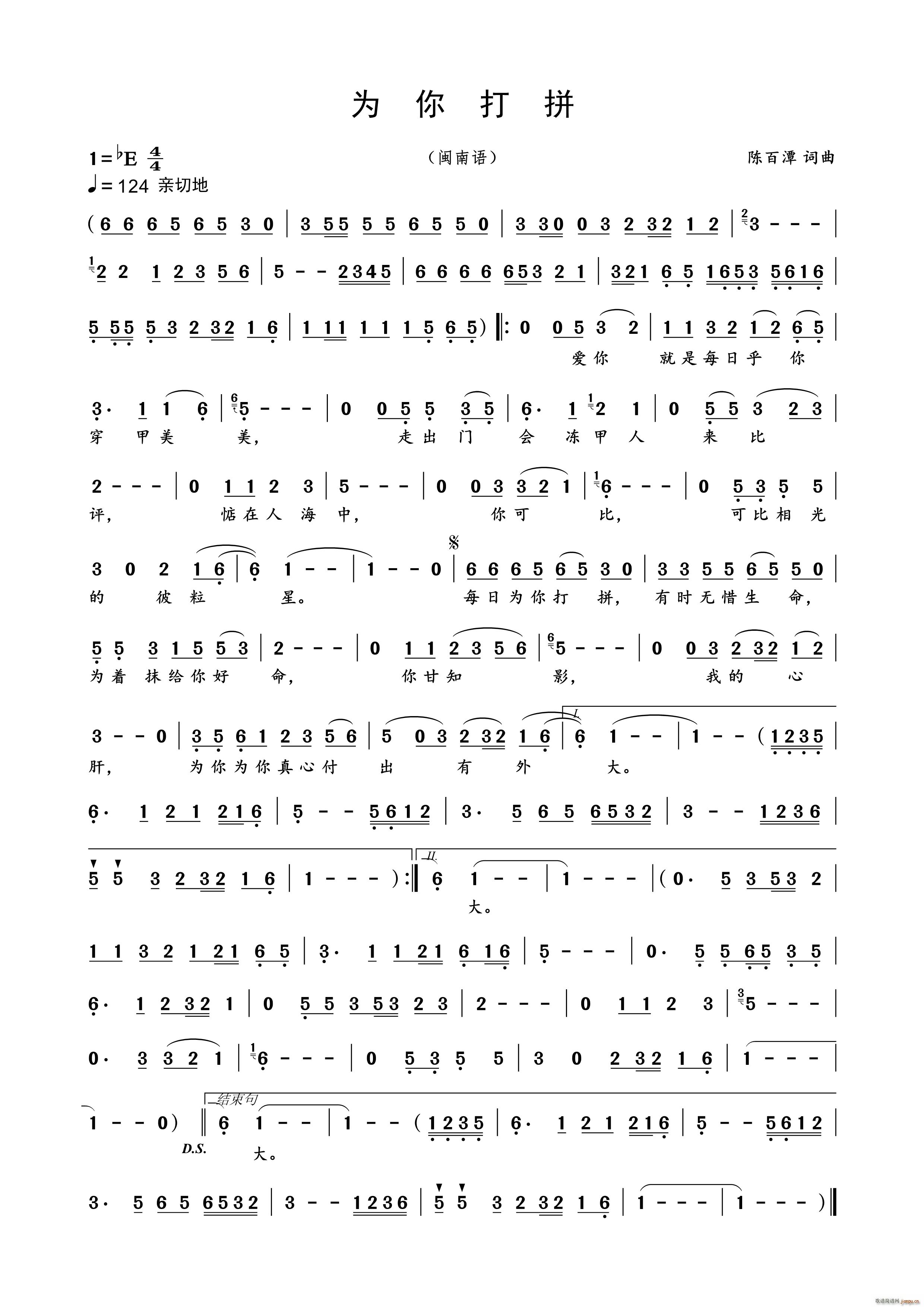 �����ƴ �}���Z(y��)(���ָ��V)1