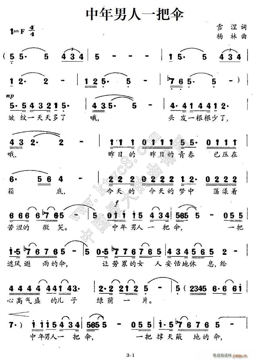 ��������һ�т�(���ָ��V)1