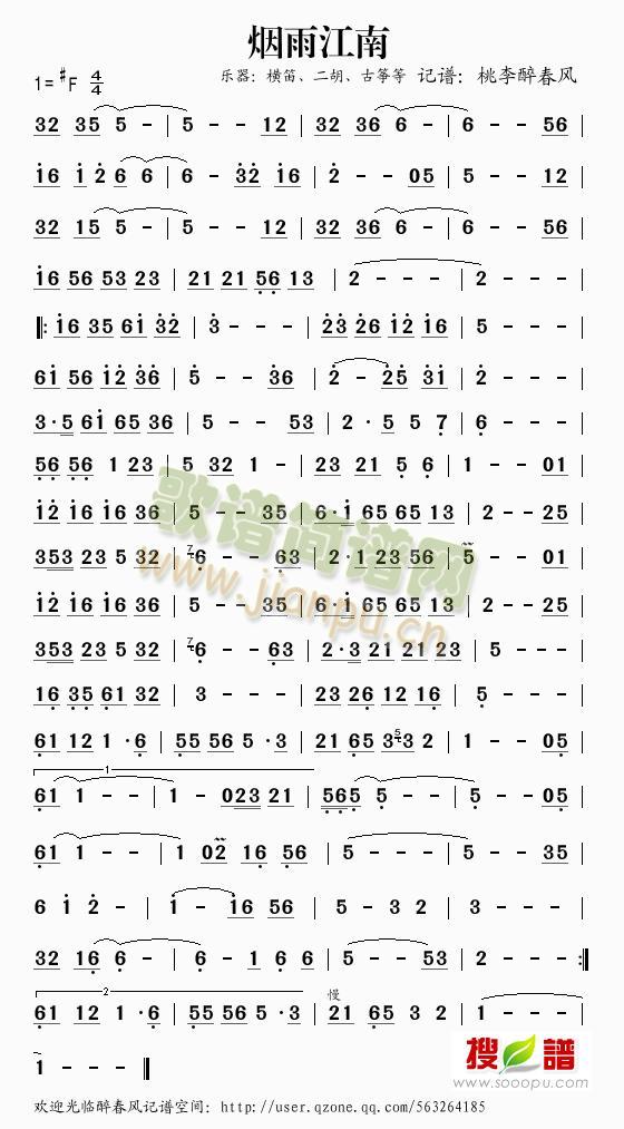 ���꽭��(���ָ��V)1