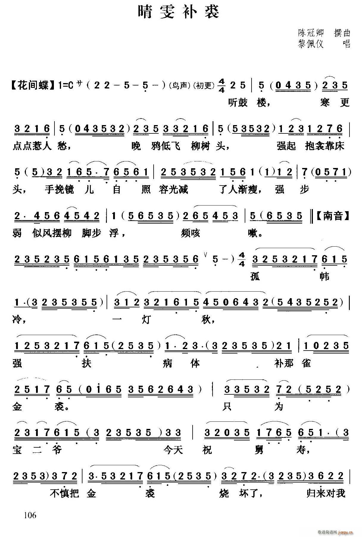 ���� �����a��(���ָ��V)1