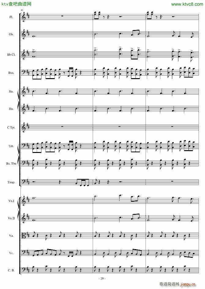 ���r ��ʬ�M(j��n)����(����V)29