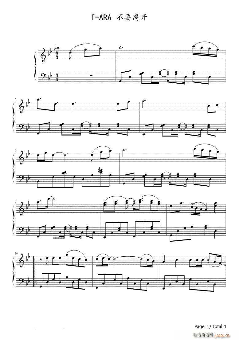 ��Ҫ�x�_(k��i) Do not leave(����V)1