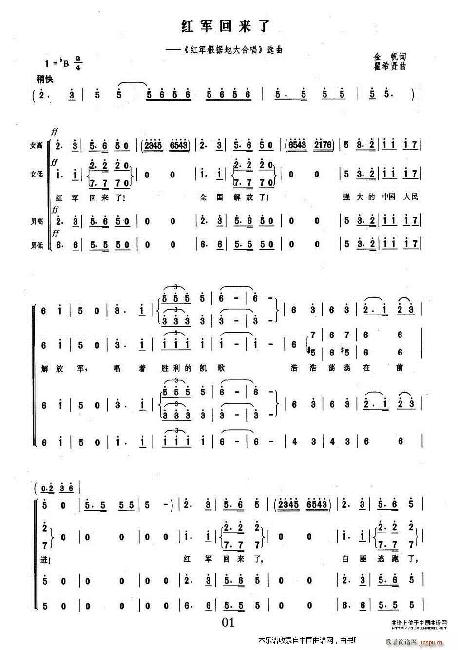 �t܊�؁�(l��i)�� �ϳ��V(�ϳ��V)1